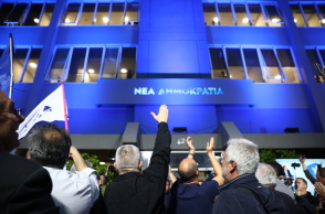 Εκλογές 2023: Εντολή αυτοδυναμίας το εκλογικό αποτέλεσμα για τη ΝΔ