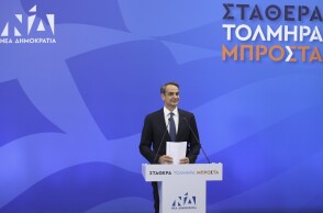 @Nick Paleologos / SOOC