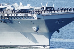 αεροπλανοφόρο 