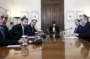 Πολιτικοί αρχηγοί