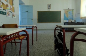  Ανακοινώθηκαν οι νέοι μόνιμοι διορισμοί στην εκπαίδευση	