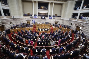 Εκλογές 2023 - Live από τη Βουλή: Η ορκωμοσία των 300 βουλευτών μετά την 21η Μαΐου