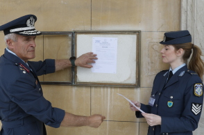 Θυροκόλληση Προεδρικού Διατάγματος διάλυσης της Βουλής