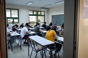 Επαγγελματικά Λύκεια: Ομαλά ολοκληρώθηκαν οι ενδοσχολικες εξετάσεις