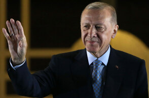 Ρετζέπ Ταγίπ Ερντογάν