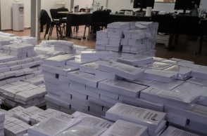 Εκλογές 2023: Αυτά είναι τα 44 κόμματα που κατέθεσαν αίτημα συμμετοχής