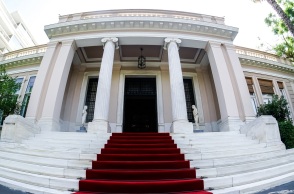 Μέγαρο Μαξίμου