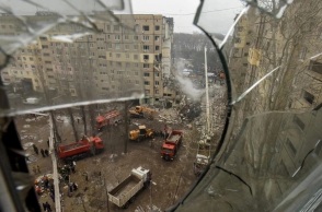 Ουκρανία: Τουλάχιστον 20 τραυματίες από την έκρηξη που ισοπέδωσε σπίτι κοντά στην πόλη Νντίπρο	