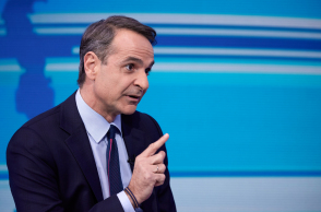 Live η συνέντευξη Μητσοτάκη στο κεντρικό δελτίο της ΕΡΤ