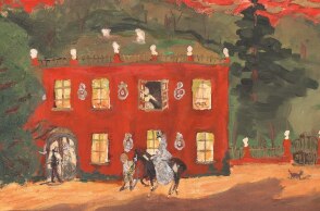 Μιχαήλ Λαριόνοφ, Χωρίς τίτλο, 1900  γκουάς και μπρουντζόχρωμα σε χαρτί, 25.7 x 34.1εκ.  ©MOMus-Μουσείο Μοντέρνας Τέχνης-Συλλογή Κωστάκη