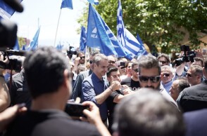 @Γραφείο Τύπου ΝΔ