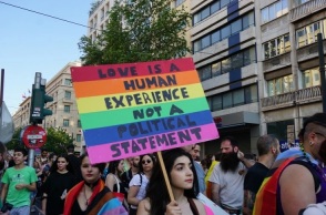 Athens Pride 2023: Κυκλοφοριακές ρυθμίσεις το Σάββατο στο κέντρο