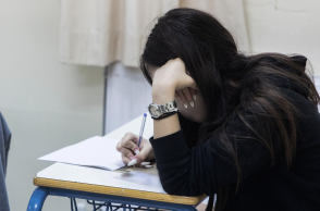 Πανελλήνιες 2023