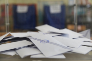 Δημοσκόπηση