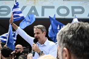 Εκλογές 2023 - Μητσοτάκης: Θα στηρίξουμε την οικογένεια, αυξήσεις σε μισθούς και συντάξεις