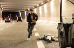 Η τελευταία νύχτα του Φράνκο Αμόρε