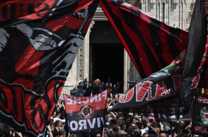 Kηδεία του Σίλβιο Μπερλουσκόνι