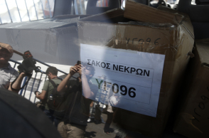 Στιγμιότυπο από το λιμάνι της Καλαμάτας μετά το ναυάγιο στην Πύλο