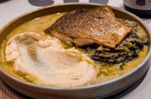 Koru inspired cuisine