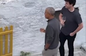 Στιγμιότυπο από το βίντεο της ΕΡΤ