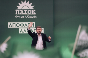 Νίκος Ανδρουλάκης