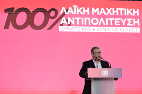 Ομιλία του Δημήτρη Κουτσούμπα στο Σύνταγμα