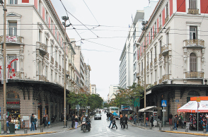 Οδός Αθηνάς