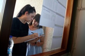 © EUROKINISS/ΠΑΠΑΔΟΠΟΥΛΟΣ ΒΑΣΙΛΗΣ