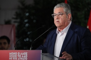 Δημήτρης Κουτσούμπας