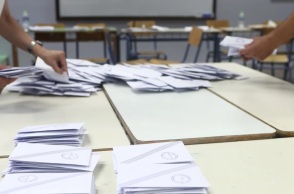 Εκλογές 2023 - Κύπρος: Ποσοστό 48.04% στη ΝΔ 