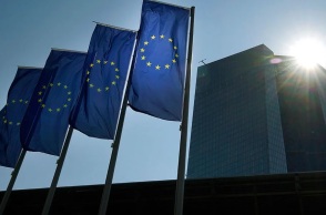 ΕΚΤ: Βέβαιη η αύξηση των επιτοκίων τον Ιούλιο