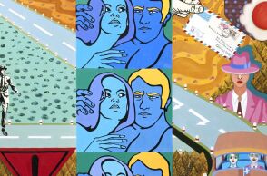 Γιώργος Ιωάννου: Παρουσίαση της έκθεσης Επίμονες Παρουσίες του pop artist στη Δημοτική Πινακοθήκη - Casa Bianca της Θεσσαλονίκης.