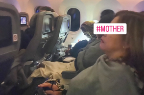 Σε βλέπω να βγάζεις φτερούγες