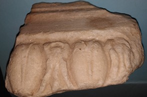 Επαναπατρισμός μαρμάρινου θραύσματος από τον αρχιτεκτονικό διάκοσμο του Ερεχθείου