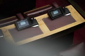 Ανοίγει ο δρόμος για την μεταρρύθμιση του άρθρου 16