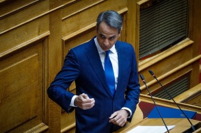 Βουλή - Μητσοτάκης: Τα μέτρα και οι μεταρρυθμίσεις που ανακοίνωσε