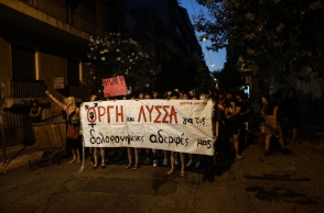 Διαμαρτυρία για τη δολοφονημένη Αννα στον Αγιο Παντελεήμονα © Dimitris Kapantais / SOOC