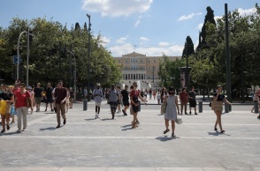 Οικονομικό νομοσχέδιο: 14 ερωτήσεις και απαντήσεις