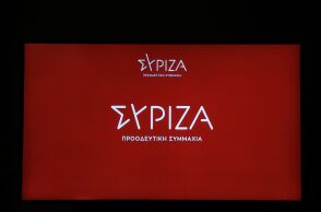 Τρία κρίσιμα ερωτήματα εγείρει ο ΣΥΡΙΖΑ για τη συνάντηση Μητσοτάκη – Ερντογάν