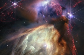 James Webb: Μια κοντινή ματιά στη γέννηση των άστρων