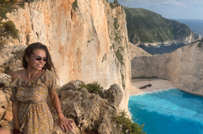 Η Ζάκυνθος της Βαλεντίνης Γραμματικοπούλου