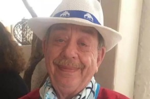 Ηλίας Μαμαλάκης