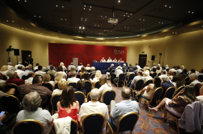 Συνεδρίαση της Κεντρικής Επιτροπής του ΣΥΡΙΖΑ-ΠΣ