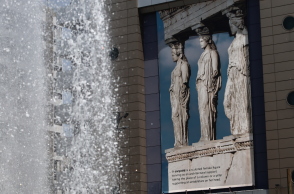 Υψηλές θερμοκρασίες στην Αθήνα