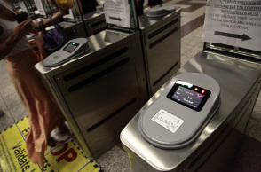 Μπάρες στο Μετρό για την επικύρωση εισιτηρίων