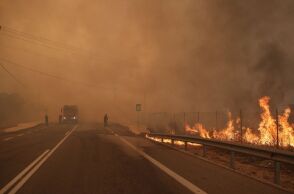 Φωτιά στη Δυτική Αττική