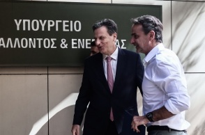 Μητσοτάκης - Φωτιές: Στο συντονιστικό της Πυροσβεστικής