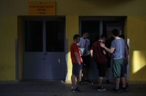 Την ερχόμενη εβδομάδα η ανακοίνωση των βάσεων 2023 © George Vitsaras / SOOC