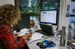 Εφορία: Νομοθετική ρύθμιση για ανταλλαγή φορολογικών στοιχείων