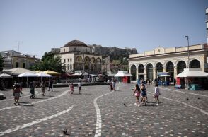 © EUROKINISSI/ΒΑΣΙΛΗΣ ΡΕΜΠΑΠΗΣ